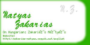 matyas zakarias business card